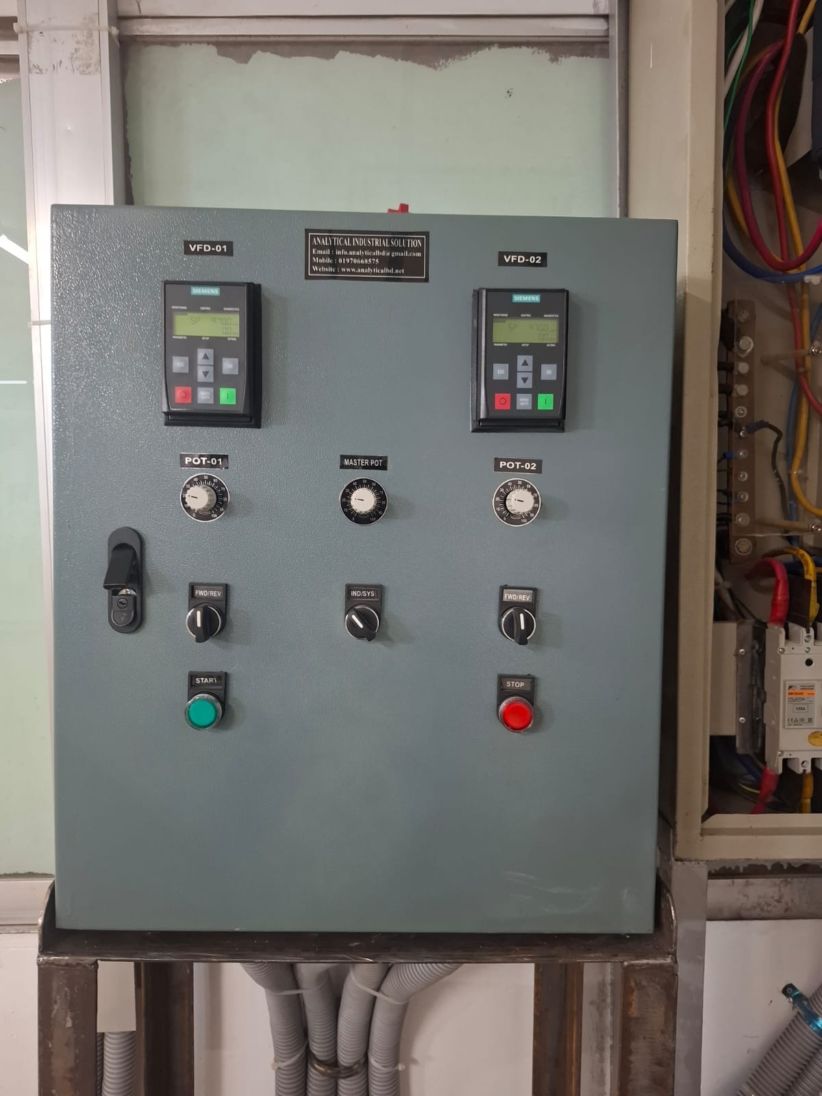 msbl vfd