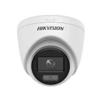 hiki cctv
