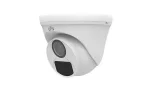unv cctv