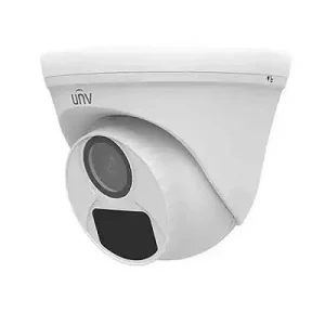 unv cctv